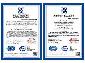 Certification des produits, Qualité assurée